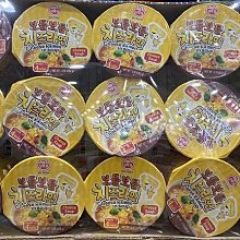 好市多 COSTCO 味之素 VONO 培根 玉米 濃湯 19.4公克 X 32包 歷史價格詳細信息