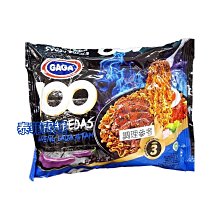 越南 辣椒蒜蝦鹽 HUONG NAM/1瓶/200g 歷史價格詳細信息