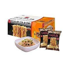舍 代簡約衣帽架客廳鞋架衣架一體臥室落地不占空間的掛衣架/向日葵優品~訂金 歷史價格詳細信息