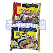 {泰菲印越}  越南 家寶 黑豆粉 黑豆飲 歷史價格詳細信息