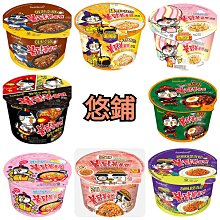 三養火辣雞肉風味鐵板炒麵 (原味/奶油白醬風味/起司風味/炸醬風味) 歷史價格詳細信息