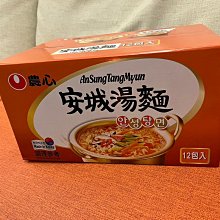 一箱12入（汪喵星球）香醇零乳糖牛乳。250ml。台灣製 歷史價格詳細信息