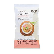瀨戶內 麝香葡萄汽水 200ml【Donki日本唐吉訶德】Saito齊藤飲料 歷史價格詳細信息