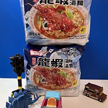 (2袋4入超值組)日本KOKUBO小久保-可重複使用抽屜鞋櫃衣櫥防潮除濕袋2入/ 歷史價格詳細信息