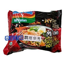 {泰菲印越} 印尼 beng beng 巧克力牛奶 巧克力沖泡飲 可可沖泡飲  10入 歷史價格詳細信息