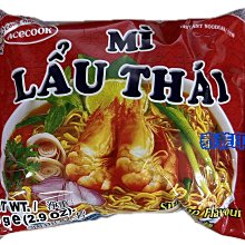 {泰菲印越}  越南 家寶 黑豆粉 黑豆飲 歷史價格詳細信息