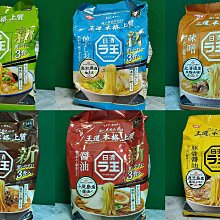 NISSIN 日清食品 泡飯系列 任6杯(海鮮咖哩/元祖雞/印度辣咖哩/炎辣燴湯) 歷史價格詳細信息