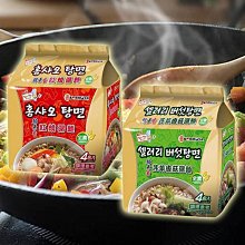 韓國 KORMOSA 黃金咖哩湯麵(110gx4包)【小三美日】D640879 歷史價格詳細信息
