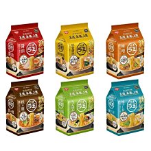 NISSIN 泡芙風味法式餅乾 (100g) 歷史價格詳細信息