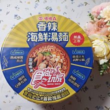 07--96--臺灣銀行金壹圓-- 歷史價格詳細信息