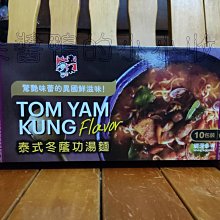 好市多 COSTCO STRESSTABS 克補 + 鐵 加強錠 200錠 歷史價格詳細信息