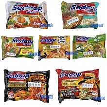 印尼喜達檸檬香茅湯味麵 75gx5包/袋  【大潤發】 歷史價格詳細信息