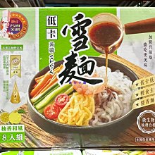 香饌超大包-純肉零食系列  多種口味  挑嘴狗最愛的零食 歷史價格詳細信息