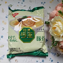 [即期品] 非洲之星 濾掛式咖啡10入 (單包裝/無外盒)｜有效期限：2023年12月8日 歷史價格詳細信息