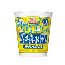 現貨日清JAL日本航空聯名杯麵/日航泡麵/商務艙限/海鮮什錦/和風醬油/鰹魚蕎麥/昆布烏龍--秘密花園 歷史價格詳細信息