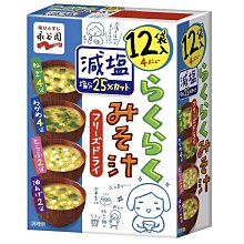 美洲豹上班服檯球巧粉黑八油性巧克粉檯球桿槍粉擦粉桌球用品 歷史價格詳細信息