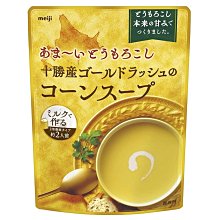 美洲豹上班服檯球巧粉黑八油性巧克粉檯球桿槍粉擦粉桌球用品 歷史價格詳細信息