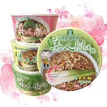 【埔里農會】剝皮辣椒-360g-罐 (2罐組) 歷史價格詳細信息