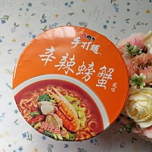 螃蟹王風味餅(60g/包)[大買家] 歷史價格詳細信息