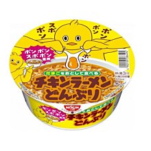 NISSIN 日清小雞大杯麵-蔥鹽雞肉風味 (90g) 歷史價格詳細信息
