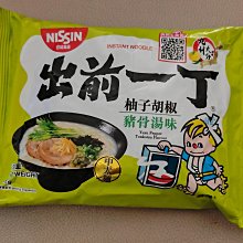 【可刷卡分期】全錄S2320  A3黑白 雷射影印機-含自動送稿+雙面單元+印表機+彩色掃描+中文介面+網卡 Xerox 歷史價格詳細信息