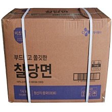 LENTO SHOP - 韓國 CJ BIBIGO 100% 芝麻油 麻油 참기름 160ML 歷史價格詳細信息