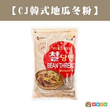 健康本味韓國無糖美顏麥茶 麥茶包(家庭號10g*30包)[KO8801037006919] 歷史價格詳細信息