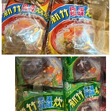 [現貨快速出貨] (含掛飾) 單肩防水包 單肩包 大容量書包 休閒百搭包 日用購物包 通勤用包 歷史價格詳細信息