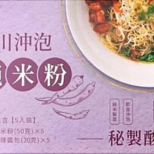 5入乾溼兩用伸縮掃把隨機色附15片除塵紙 歷史價格詳細信息