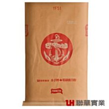 水手牌特級強力粉1KG 歷史價格詳細信息