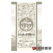 ????優選百貨????全新原裝DELL外星人M11X M14X R1 R2 8P6X6 PT6V8 P18G筆電電池 歷史價格詳細信息