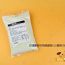 烘焙365＊日本製粉高筋麵粉(分裝)＊皇后 分裝3kg 下單前請先詢問效期 歷史價格詳細信息