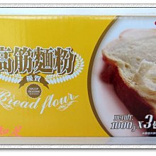 Φ小知足Φ COSTCO代購 AHC玻尿酸植萃保濕機能水 100MLX3+30MLX2 全館合併運費 歷史價格詳細信息