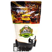 ※樂活良品※ 台灣綠源寶天然即食小麥胚芽(400g)/量販特價優惠中 歷史價格詳細信息