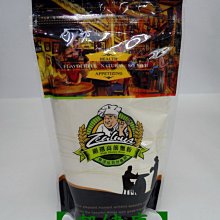 【喫健康】台灣綠源寶天然即食紅藜麥片(260g)/ 歷史價格詳細信息