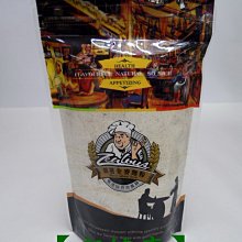 【喫健康】台灣綠源寶嚴選禮讚年節養生禮盒A-5(補氣茶禮盒組)/補氣茶+黑棗核桃糕 歷史價格詳細信息