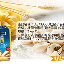 烘焙365＊小朝顏鋁杯(4疊)/包0000211061005 歷史價格詳細信息