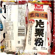 【三鳳辣木茶4盒裝】三鳳科技《奇蹟之樹100%純天然辣木茶禮盒》辣木養生茶/辣木葉/辣木片【SGS無農藥檢出】 歷史價格詳細信息