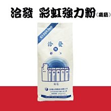 【水蘋果 】高品質20英吋大胖5微米PP濾心(4支組) 歷史價格詳細信息