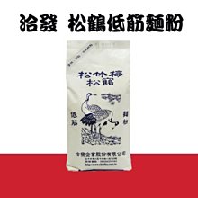 麵粉•水•鹽•酵母：頂級工匠麵包聖經：超過500個關鍵步驟、知識和訣竅 從新手到老手都能完美重 歷史價格詳細信息