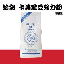 [預購][最新包裝][德國直送][WELEDA薇莉達 樺木橘皮按摩油][200ml] 歷史價格詳細信息