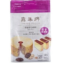 N088 Switch NS游戲 幻想大陸戰記 盧納魯納基亞戰記中 歷史價格詳細信息