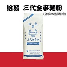 新款粉色三合一磨皮機鑽石微雕美容儀器去角質嫩膚儀吸黑頭儀 歷史價格詳細信息