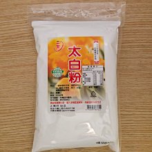 二聖 蕃薯粉1公斤 粗顆粒（沾炸效果好）炸好後的食材表面有顆粒感，口感酥脆，成分:樹薯澱粉(特級粒粉)~ 上易行 歷史價格詳細信息