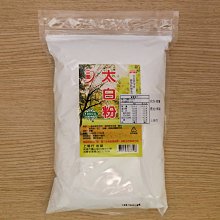 二聖 蕃薯粉1公斤 粗顆粒（沾炸效果好）炸好後的食材表面有顆粒感，口感酥脆，成分:樹薯澱粉(特級粒粉)~ 上易行 歷史價格詳細信息