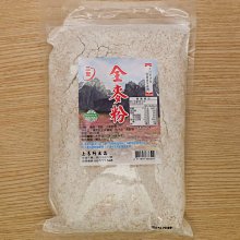 二手麵粉攪拌機110V電壓16800元 歷史價格詳細信息