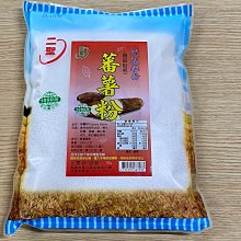 【顆粒特厚款 6.2g】NBR手套 丁手套 乳膠手套 拋棄式手套 加長型手套 TNCD64 歷史價格詳細信息