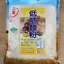 二手麵粉攪拌機110V電壓16800元 歷史價格詳細信息