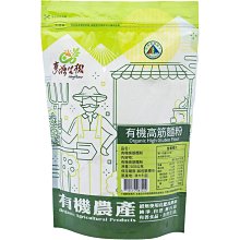 【亨源生機】高倍鮮素G粉 250g/罐 歷史價格詳細信息