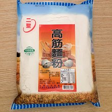 二手麵粉攪拌機110V電壓16800元 歷史價格詳細信息